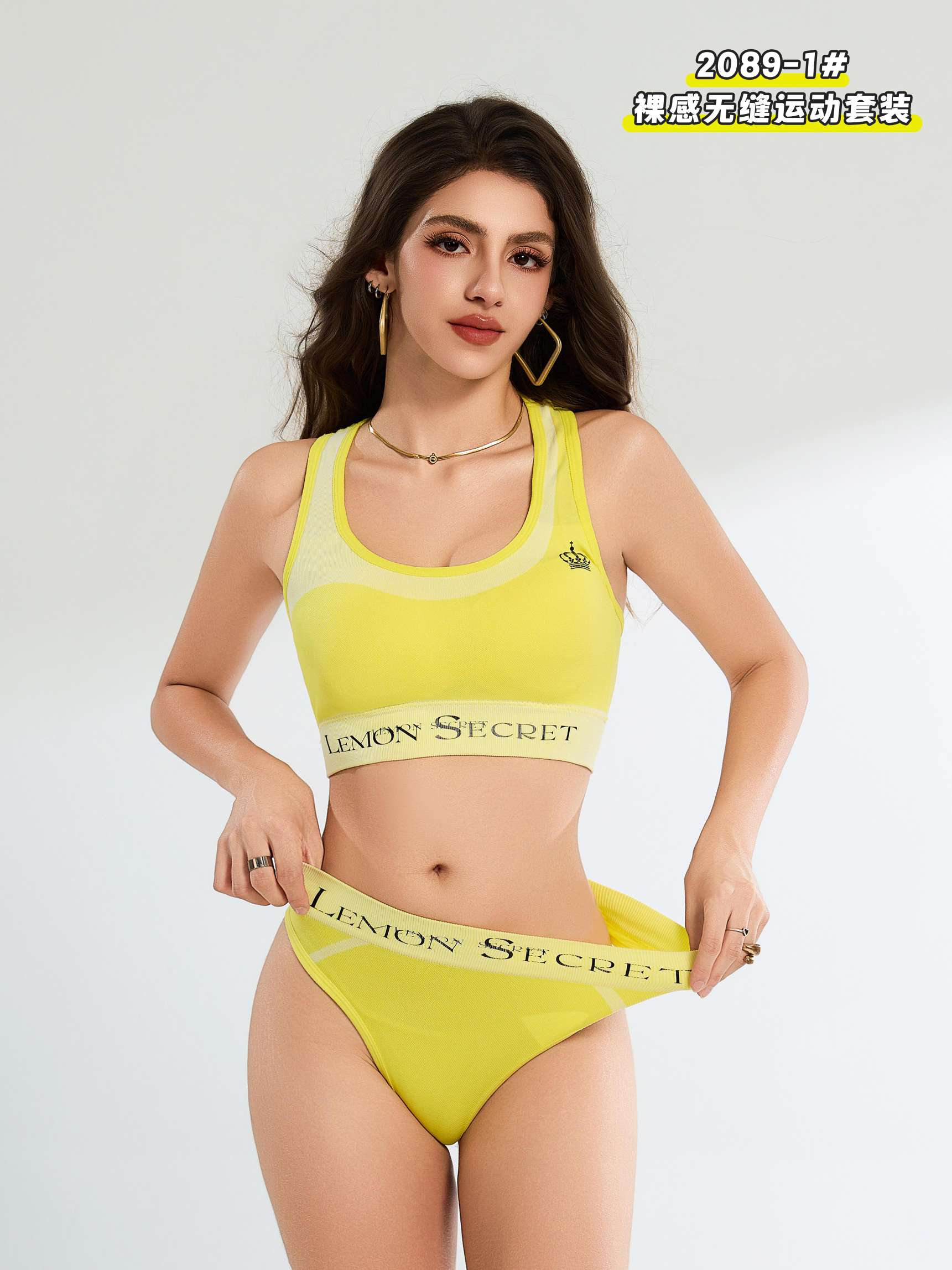 Seamless sports yoga underwear set sportswear undefined