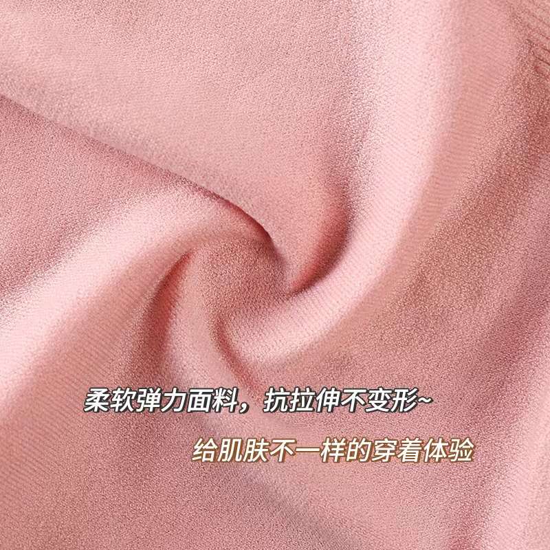 Seamless sports underwear gathering bra undefined