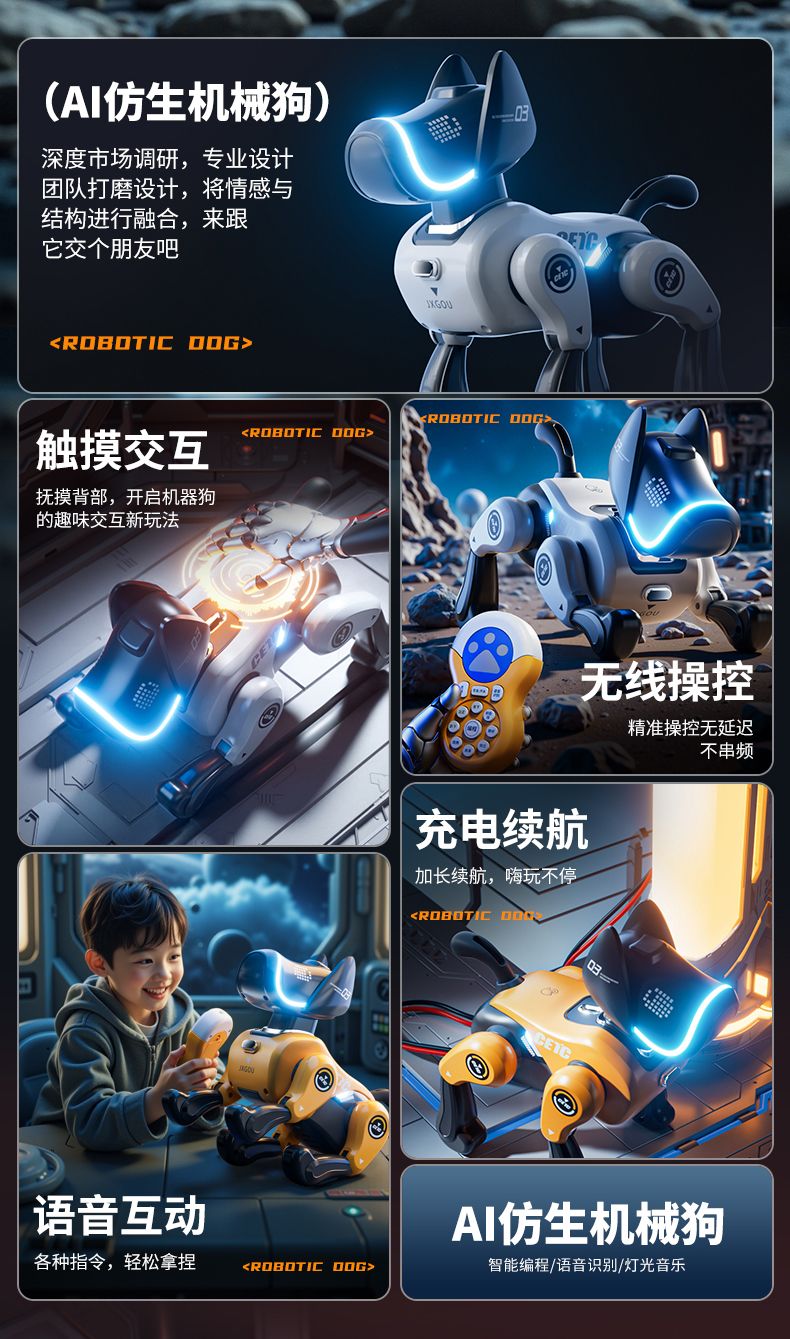 Wuyuan Toys, children's electric bionic intelligent remote control robot dog toys, boys and girls, 3-6 years old, 8 educational toys, birthday gifts, export wholesale, foreign trade Item Picture