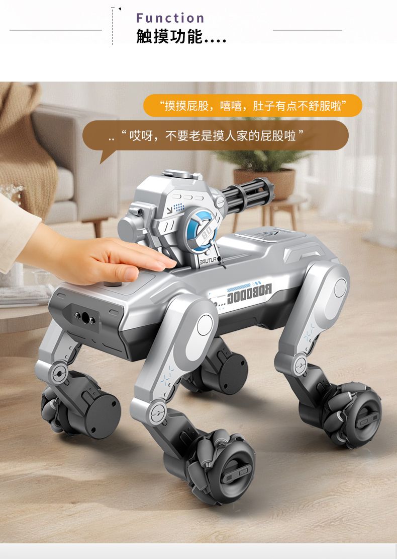 Wuyuan Toy Battle Robot Dog Intelligent 2025 New AI artificial voice control electric toy programming electronic mechanical Dog High-tech export wholesale Foreign trade detail image 7