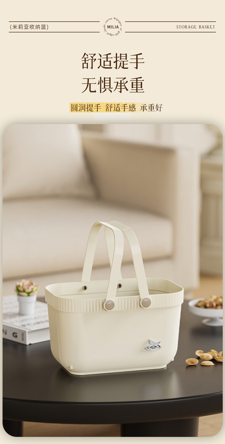 T54-Y-9105 storage basket: Large-capacity plastic storage basket, desktop clutter organizing basket, bathroom dirty clothes basket detail image 7