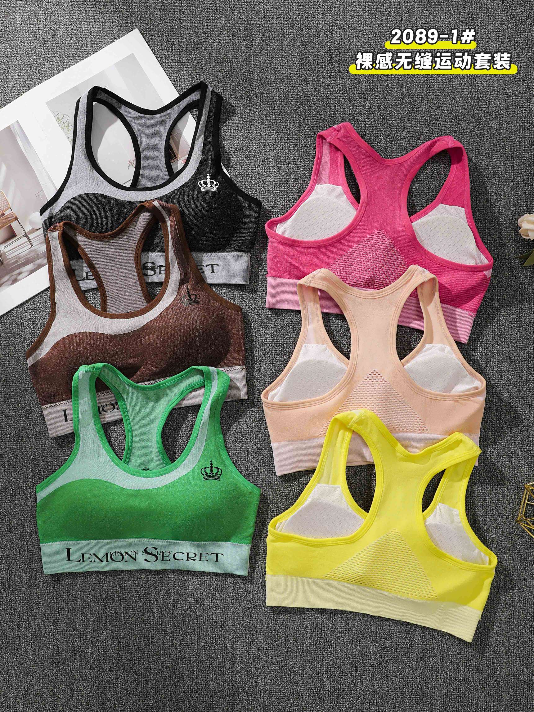 Seamless sports yoga underwear set sportswear undefined