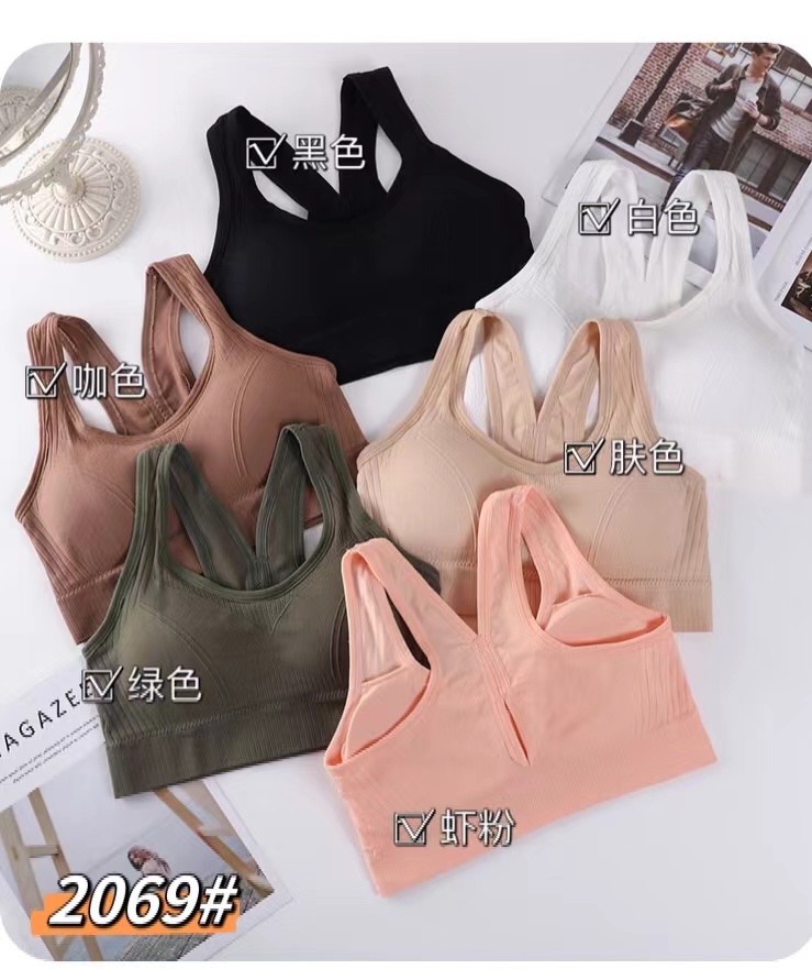 Seamless back-fitting underwear sportswear undefined