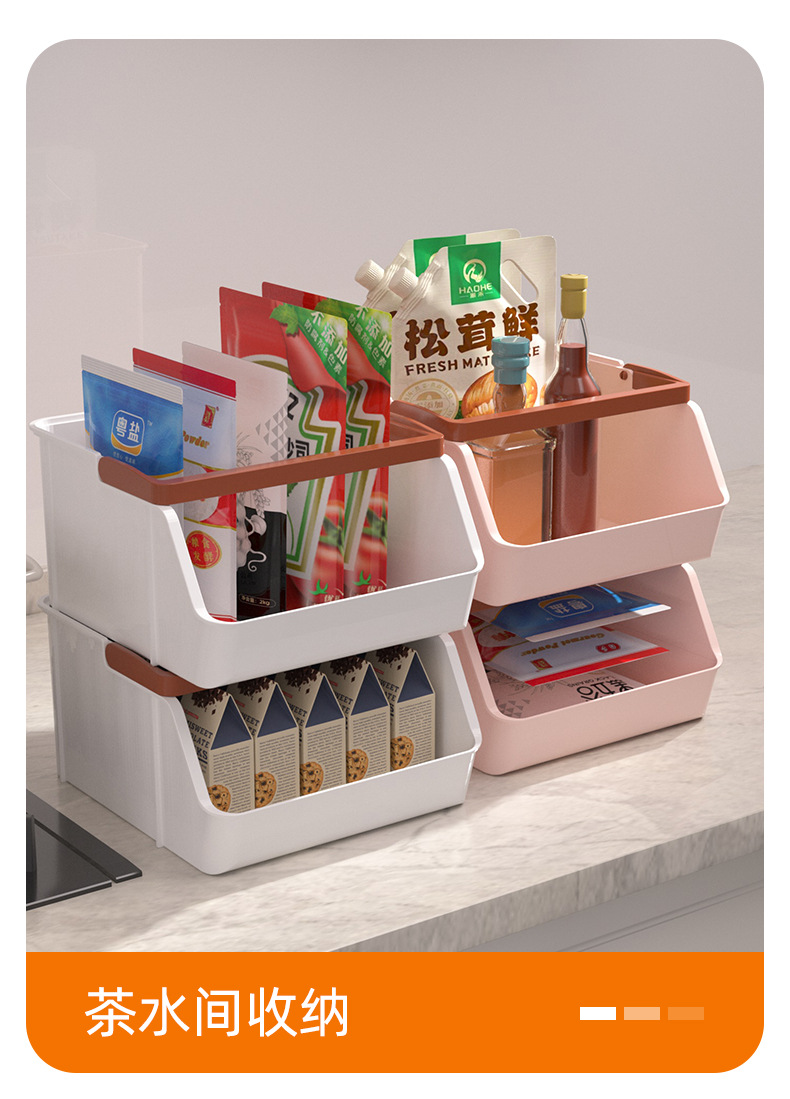 可叠加手提收纳篮,手提收纳盒,桌面收纳筐（940-2066）详情9