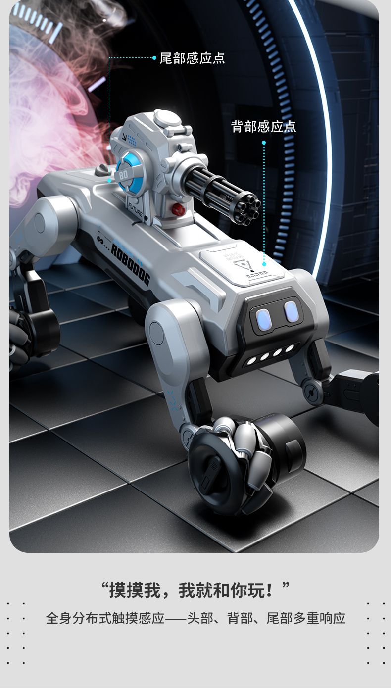 Wuyuan Toy Battle Robot Dog Intelligent 2025 New AI artificial voice control electric toy programming electronic mechanical Dog High-tech export wholesale Foreign trade detail image 10