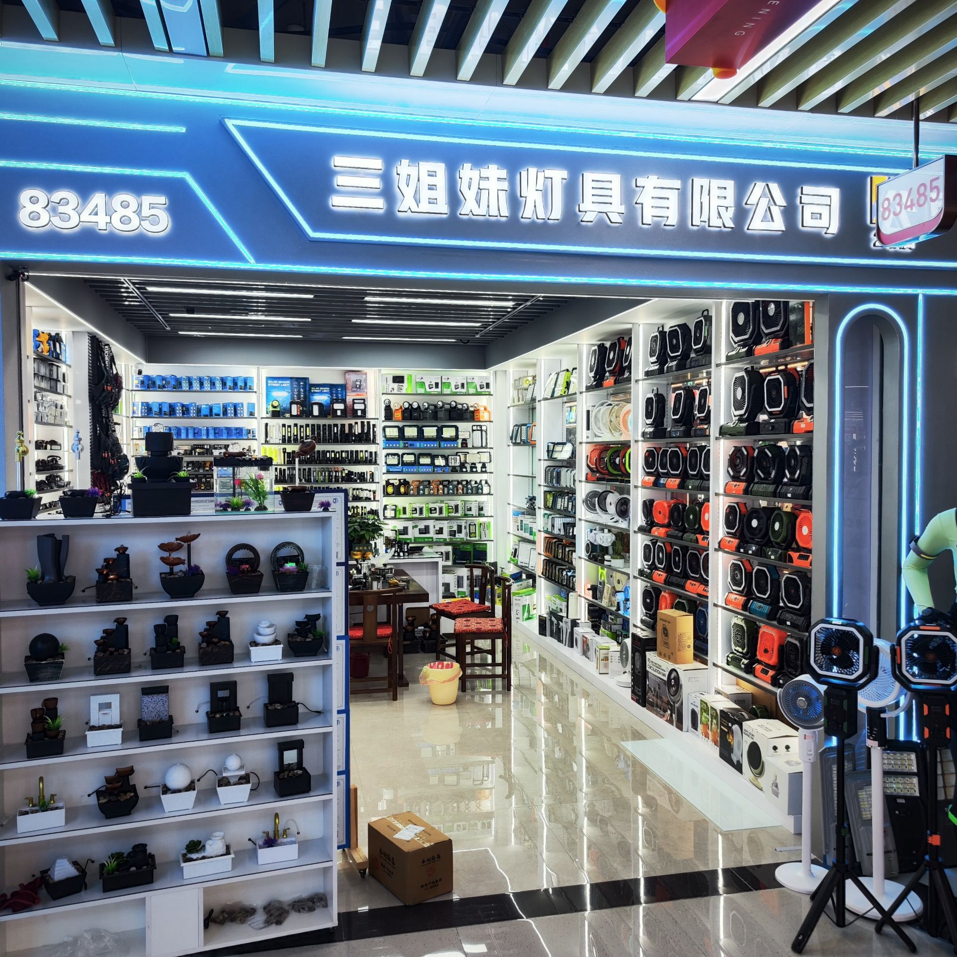 Yiwu Three Sisters Lighting Fixtures describe pic - 1