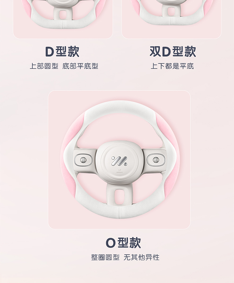 New car steering wheel cover, winter plush warm anti-slip handle cover, unisplendour steering wheel protection cover for autumn and winter pic 9