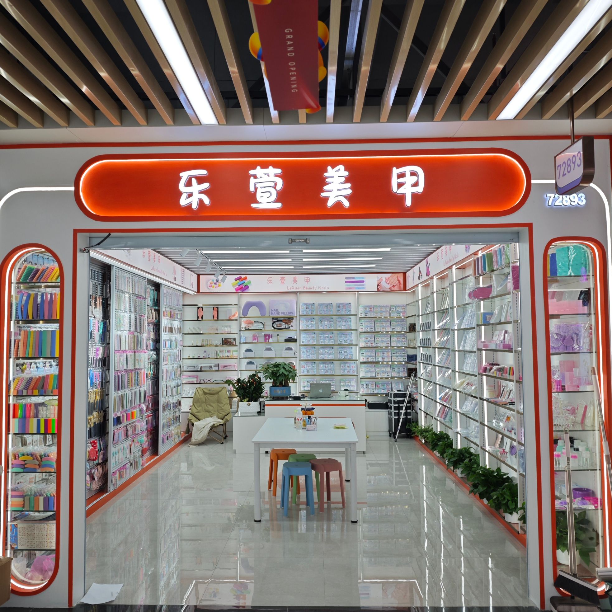 Le Xuan Nail care tools describe pic - 1