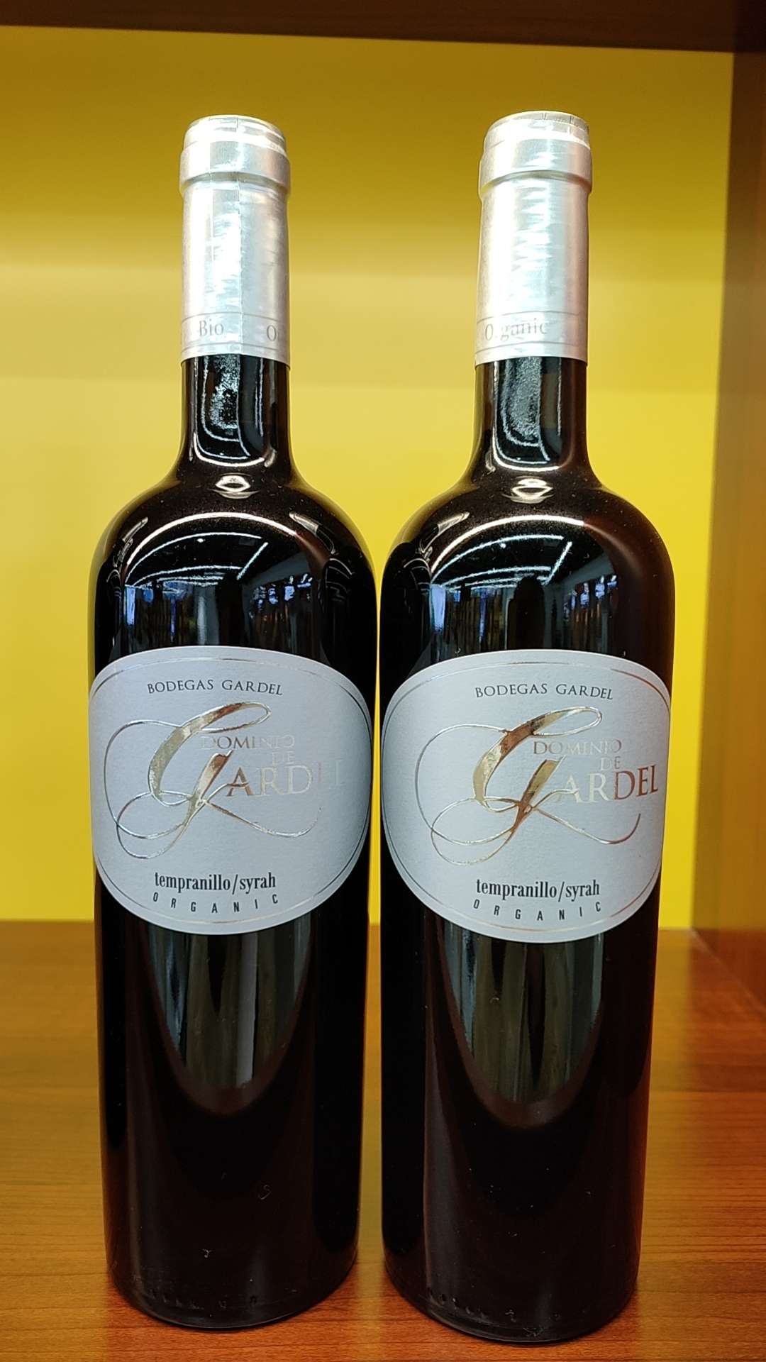 原瓶原装进口750ML嘉德尔有机佳酿干红葡萄酒西班牙