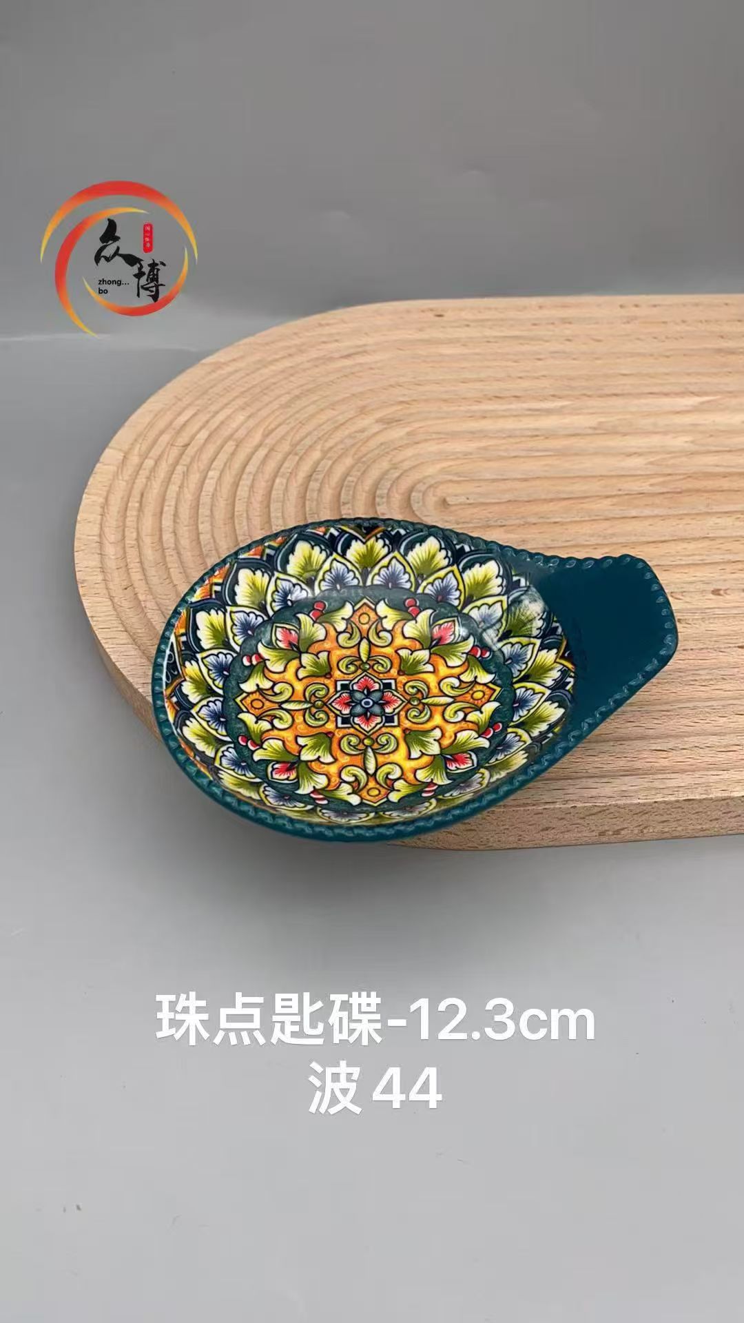 陶瓷杯碟，玻璃杯，壶彩色瓷碗瓷碗陶瓷碗盘碟陶瓷碗盘碟厂家手工特色碗网红碗系列