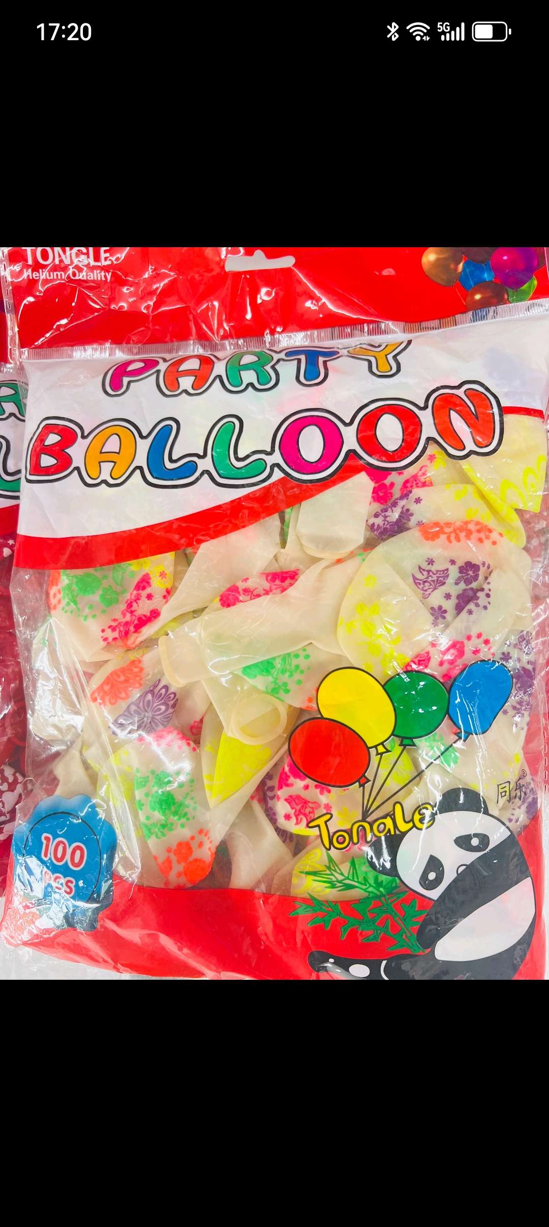 同乐透明气球印图案印花气球优质乳胶加厚气球印图案