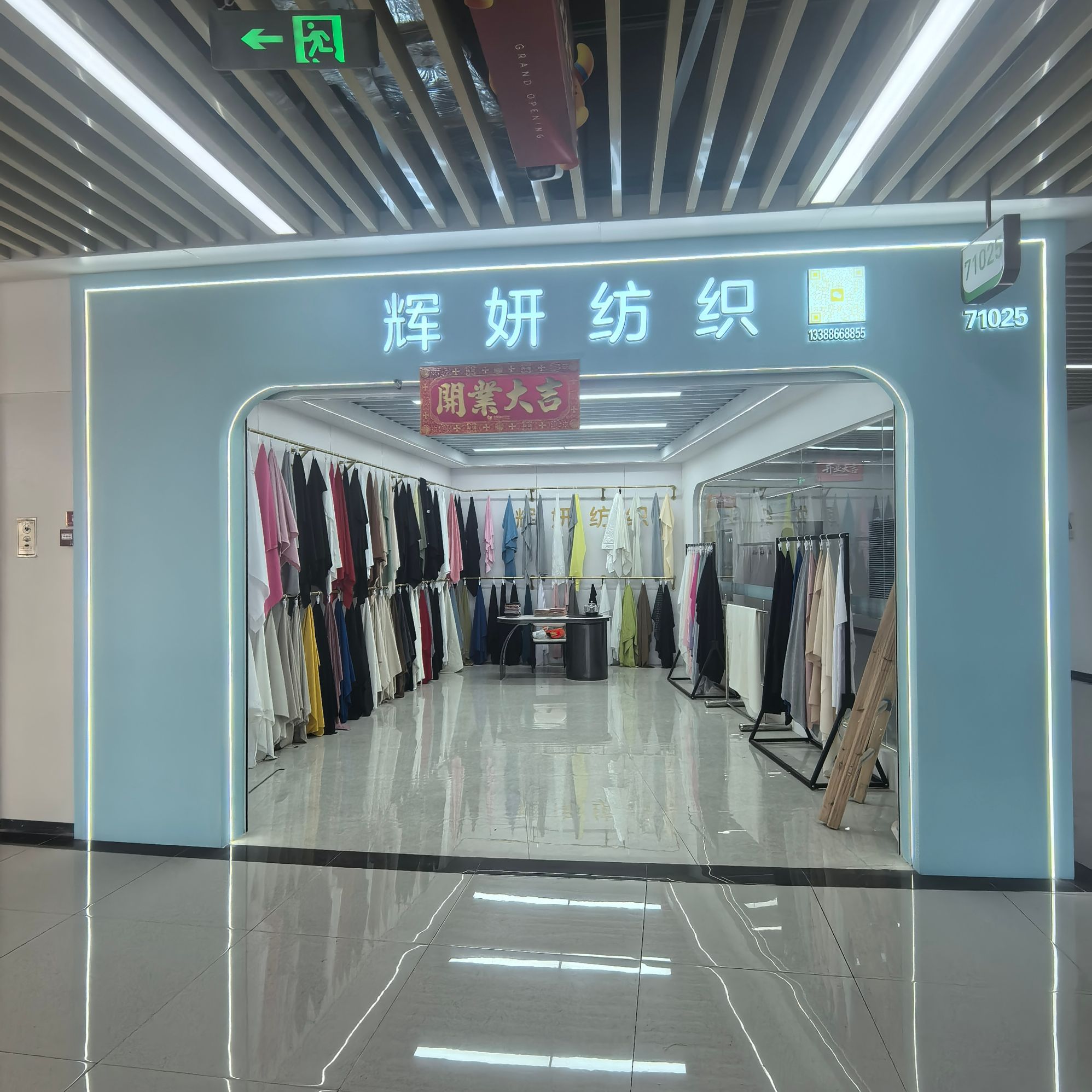 Hyeon describe pic - 1