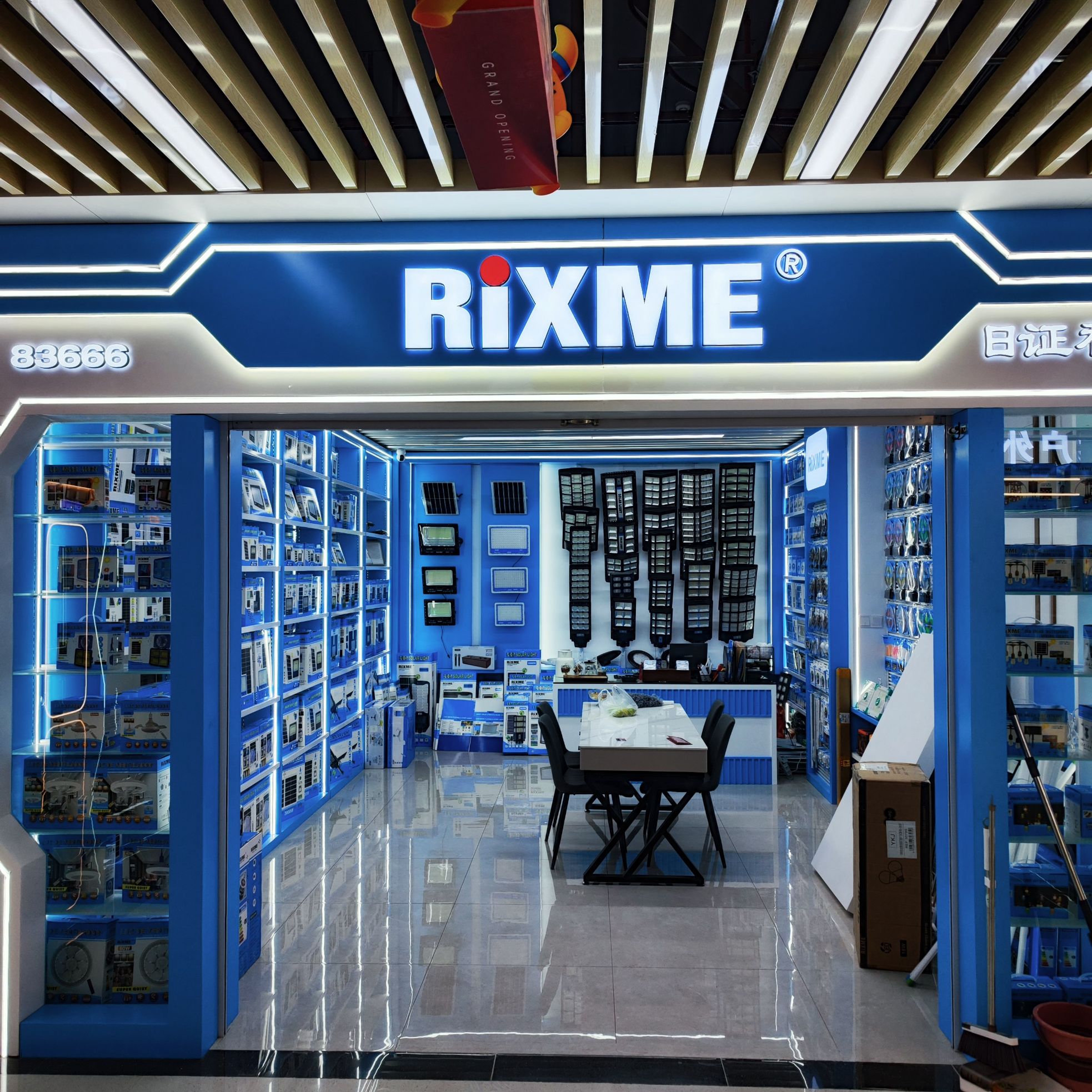 RIXME describe pic - 1