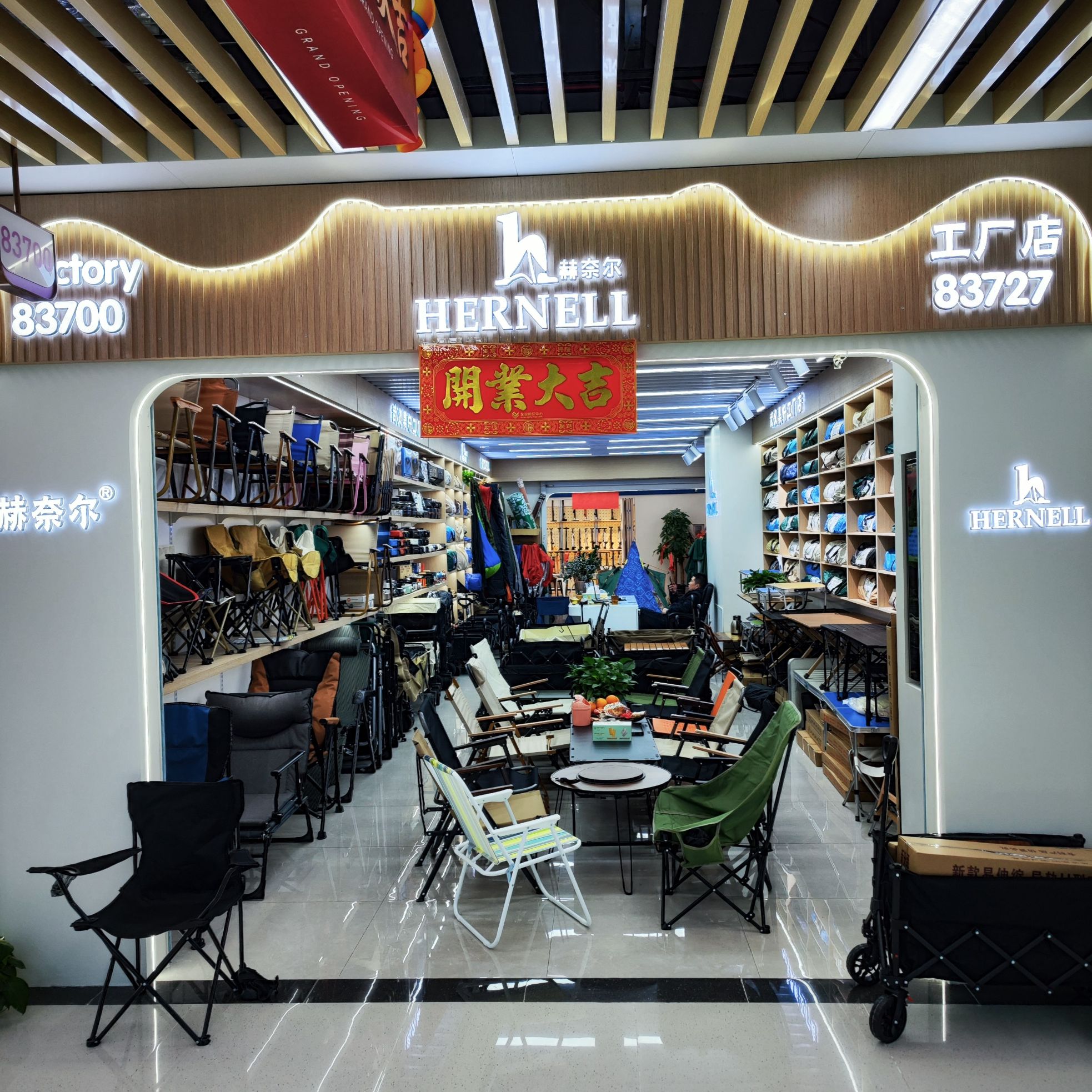 Hennell describe pic - 1