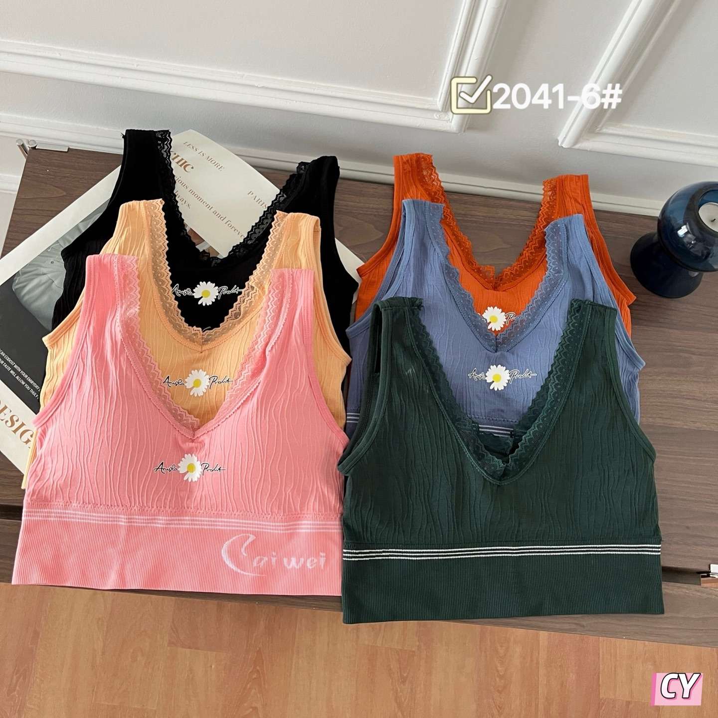 Seamless sporty beauty bra undefined