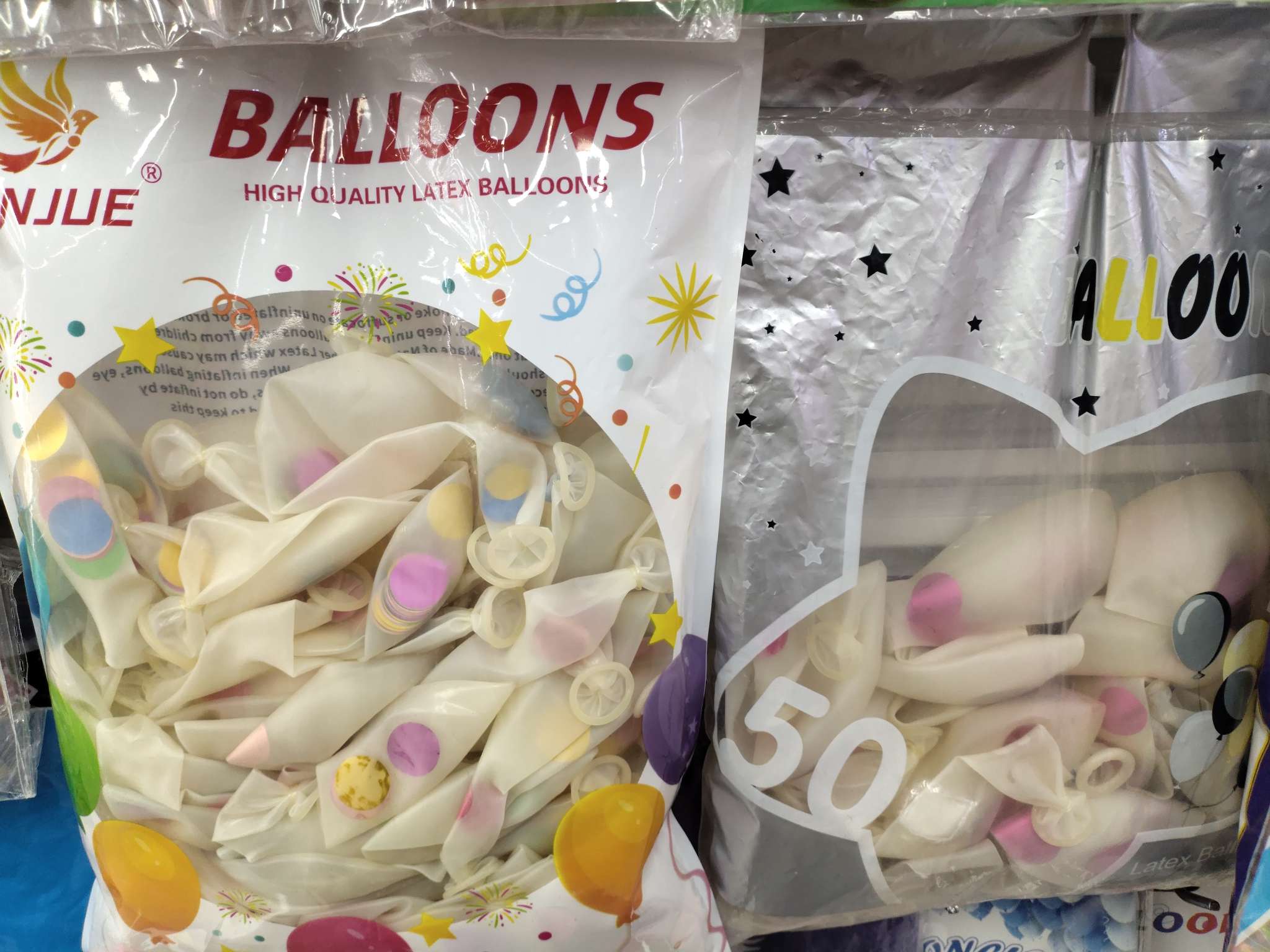 网红亮片气球透明球带亮片气球生日派对婚礼布置拱门气球浪漫氛围感气球