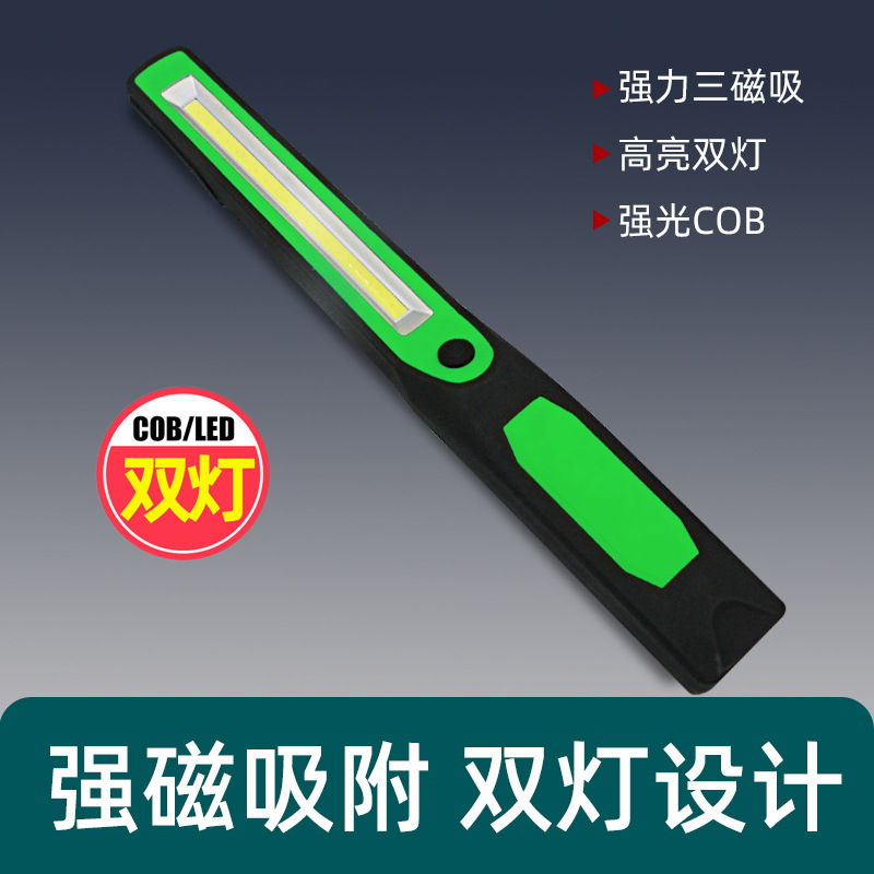 New COB multi-functional mountain bike magnet inspection light, outdoor camping hook, strong light illumination work light pic 7
