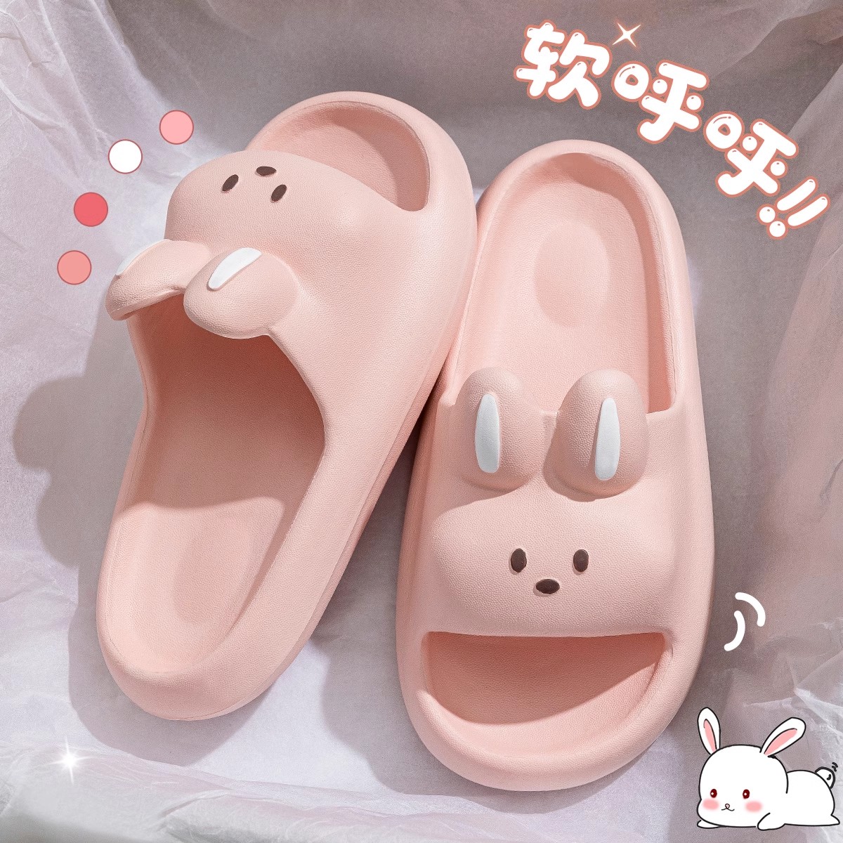 children's slippers 2025 new summer girls' princess cartoon cute non-slip bathroom bath parent-child sandals women undefined