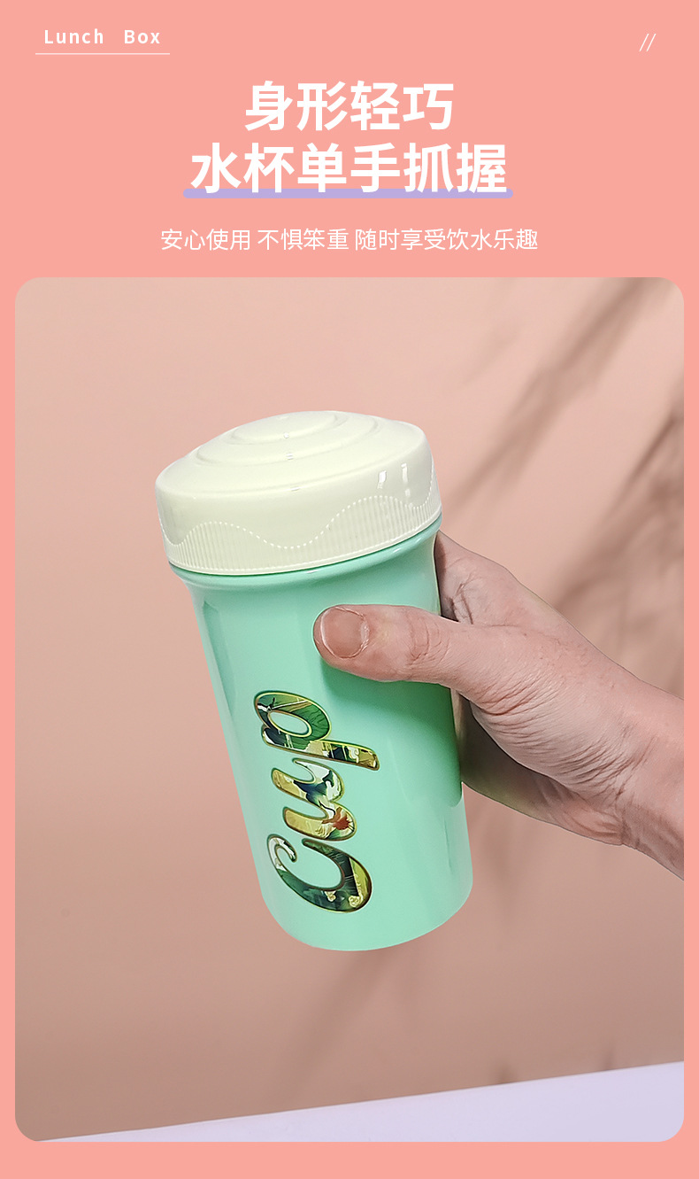 H226-556 National Trend Cartoon student compartments Lunch Box, Office Workers' microwave-safe lunch box and water cup set detail image 3