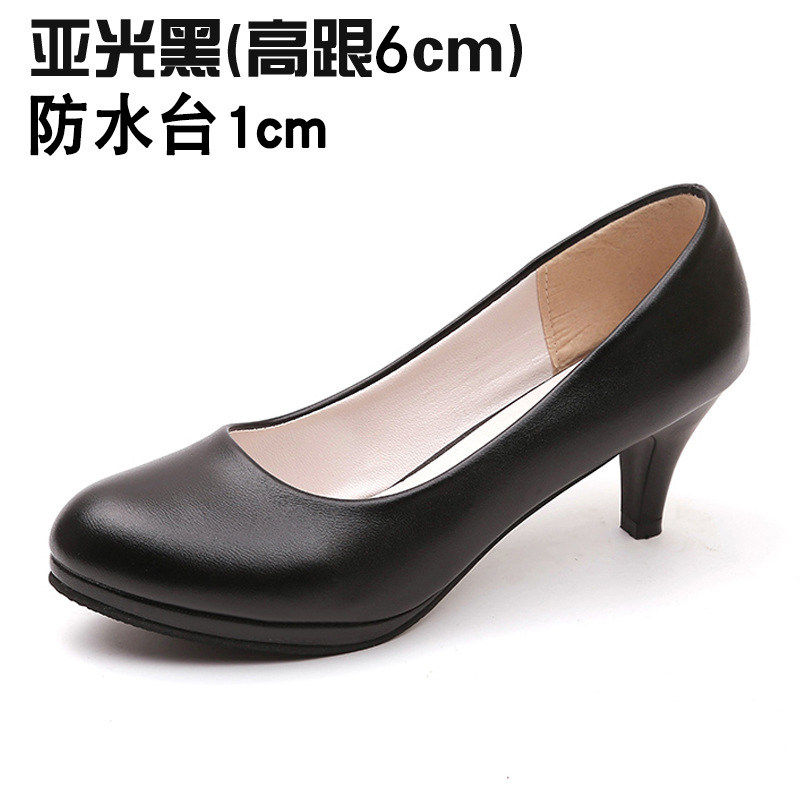 comfortable work shoes work shoes formal wear etiquette interview shoes women's shoes small leather shoes pumps mid heel autumn black shoes spring undefined
