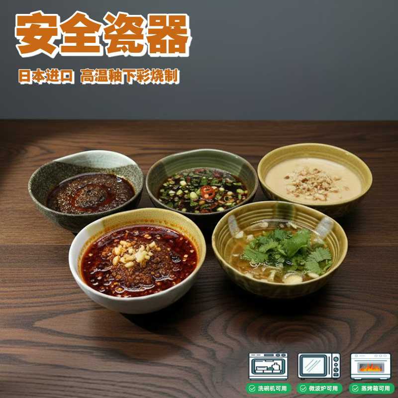 Hand-painted pottery plates from the Mino Ware Rakuya-an in Japan Application Scenario