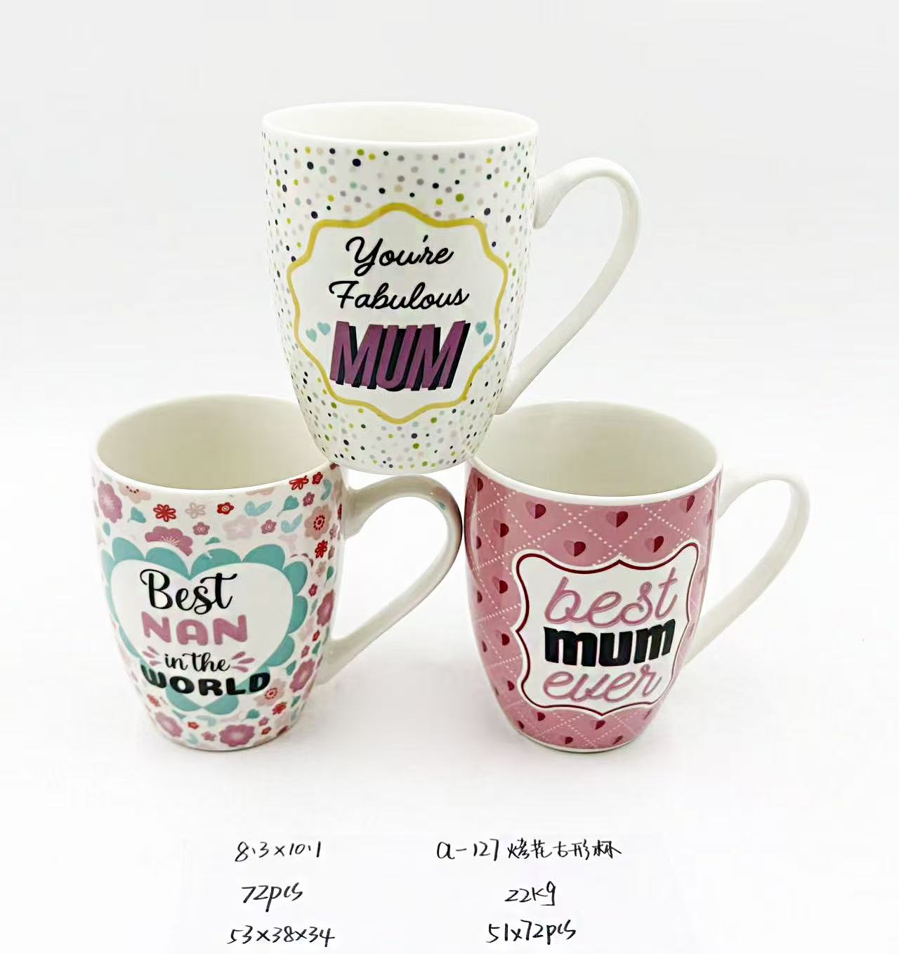 陶瓷杯/暖暖杯/瓷杯/马克杯/陶瓷产品图