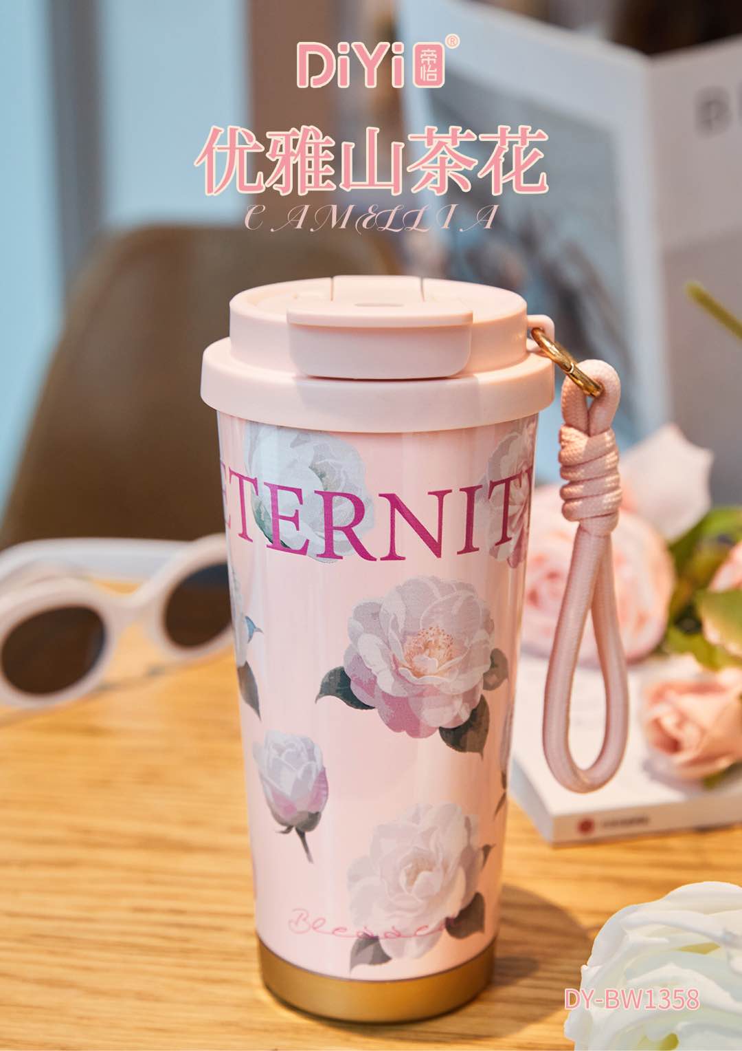 Wander in the garden, enjoy the beauty of nature with the charm of a cup 🍃 DY-BW1358 classic double-drink Coffee cup 528ml upgraded 316 stainless steel inner liner, drink with peace of mind Item Picture