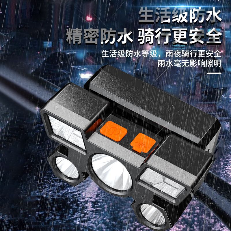 5led high-intensity headlights, bicycle lights, cycling battery lights, delivery and takeout charging high-intensity flashlights, night cycling lights, supply chain wholesale Specification image