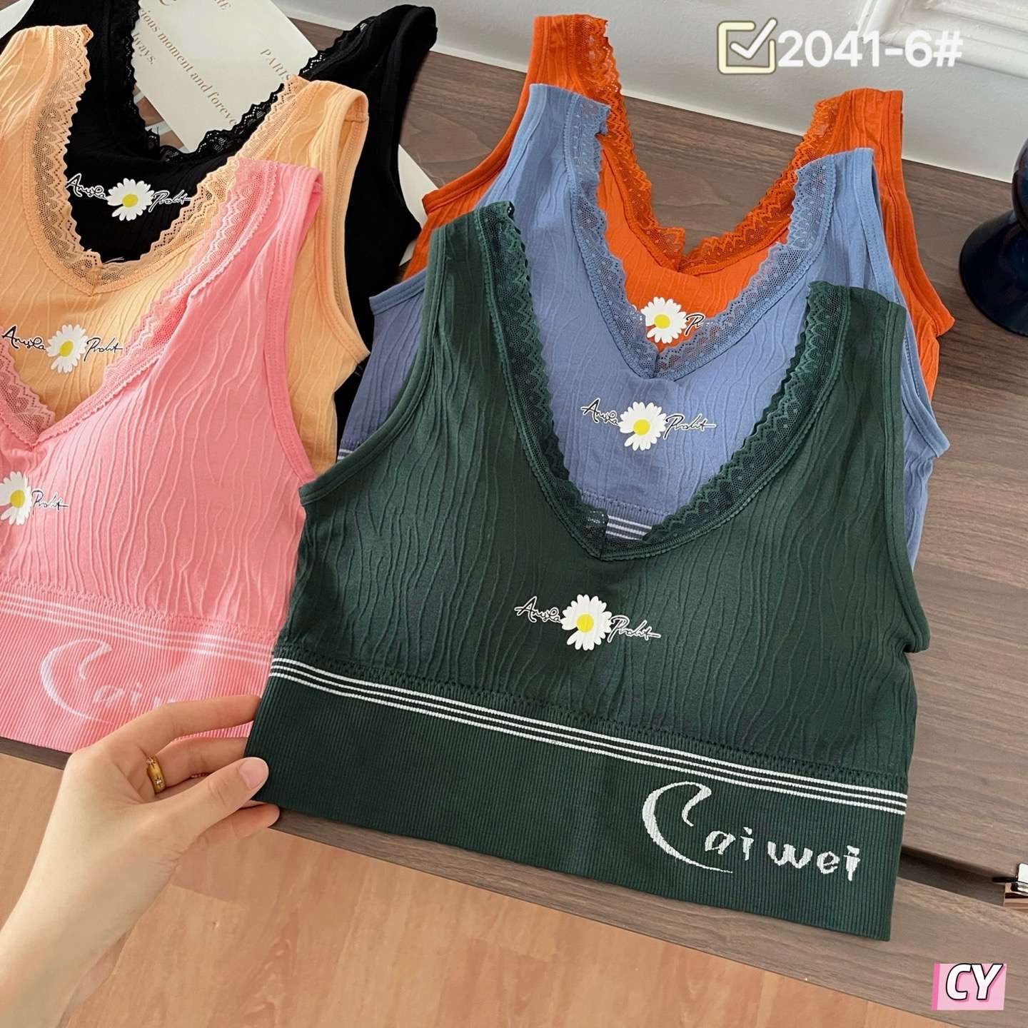 Seamless sporty beauty bra undefined