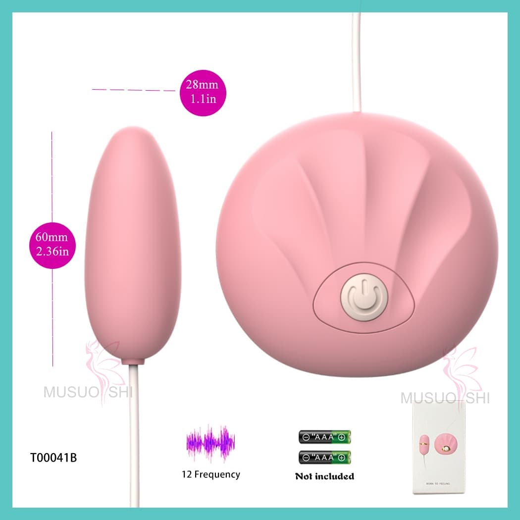 T00041B Hot Sell Sex Vibrator  Jump Egg Sex Toy for Female Pink Vibrating Egg Massager with 12 Frequencies - T00041B full figure