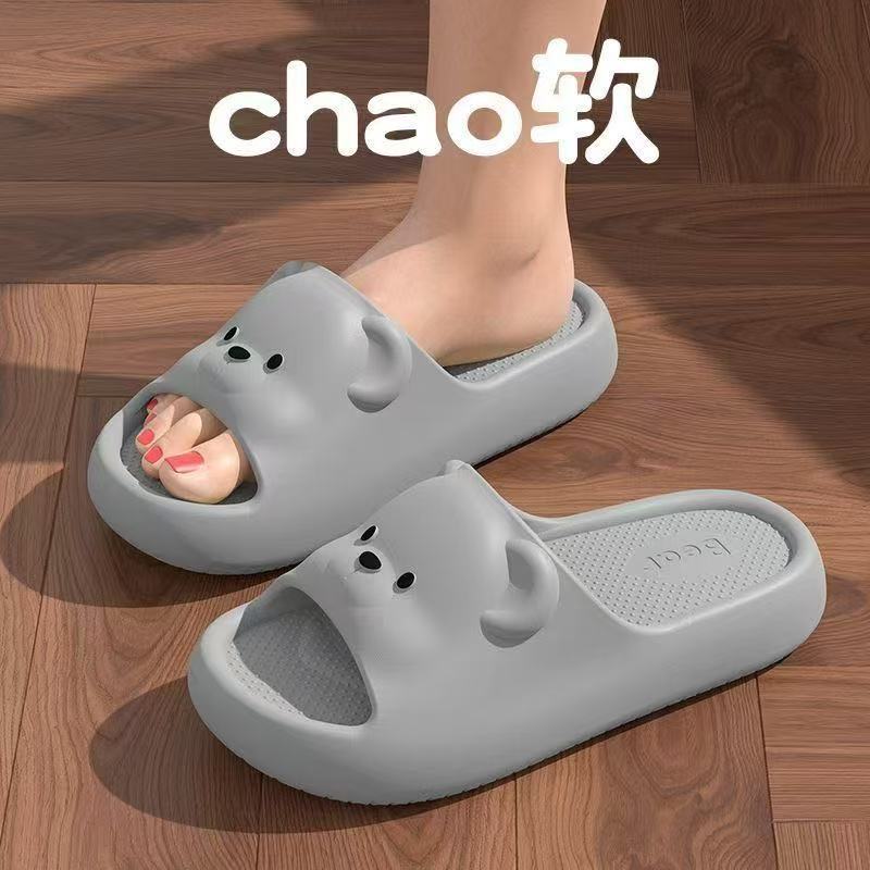 new style drooping women's slippers summer indoor bathroom bath non-slip eva couple men's soft bottom slippers wholesale undefined