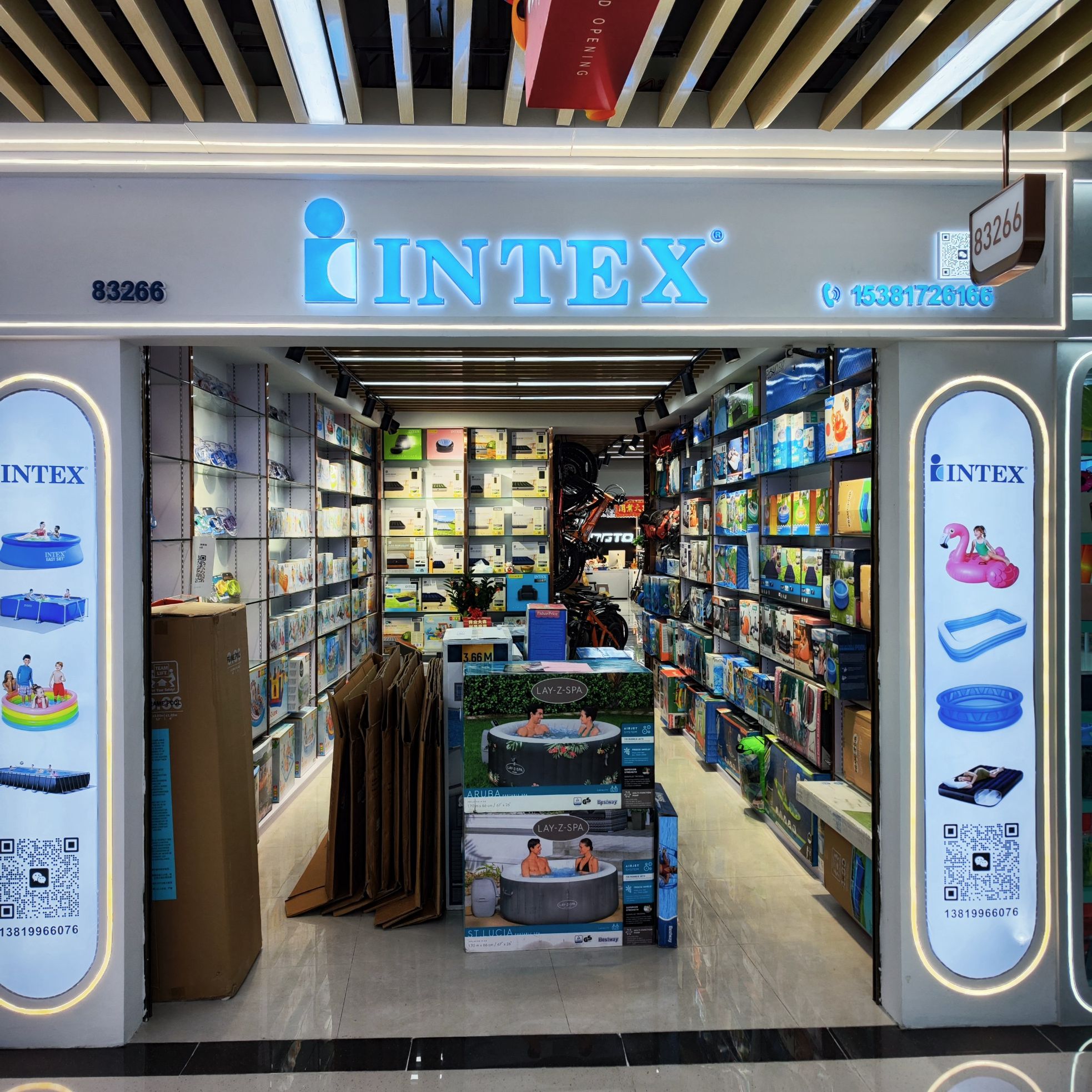 Yiwu Jinte Outdoor Products describe pic - 1