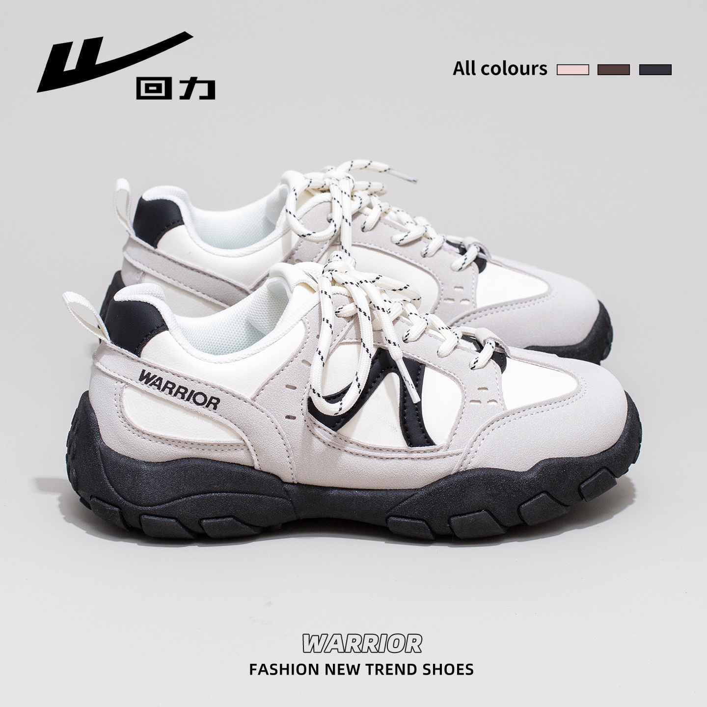 warrior wbn(js)-2539 dad shoes women's 2025 new sports shoes ugly and cute soft bottom lightweight german training shoes (magic full figure
