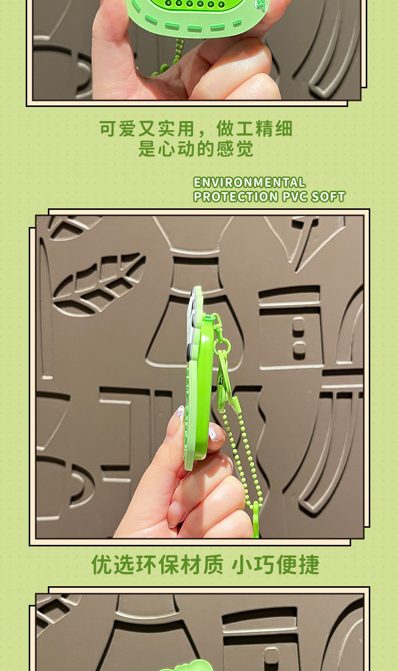 创意熊猫磁吸钢珠画板钥匙扣可爱卡通趣味玩具学生包包挂件小礼品 11111111111111111111411111111详情图4