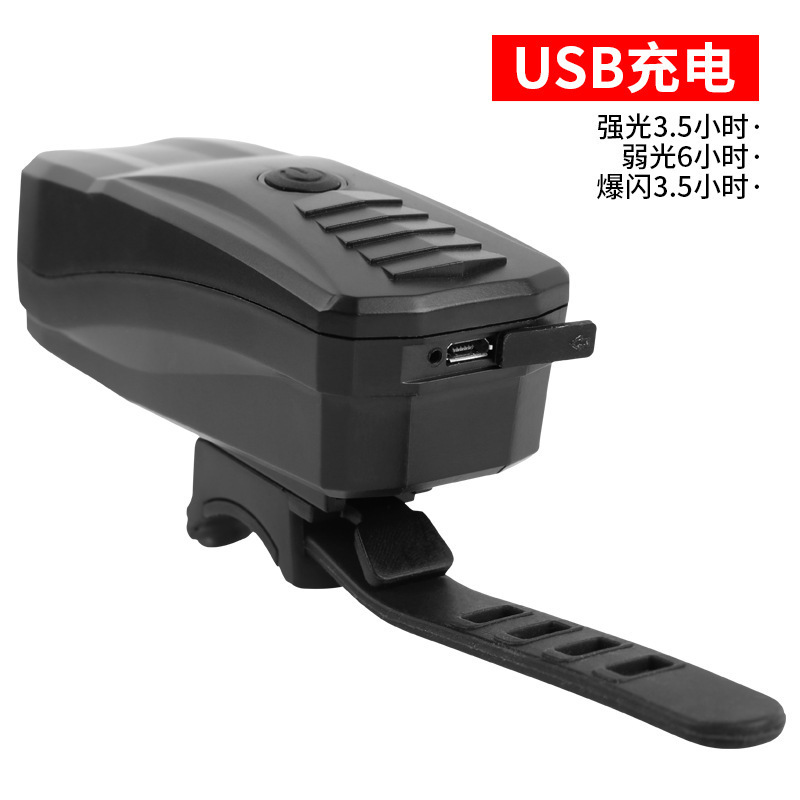Bicycle, mountain bike, anti-theft alarm, USB charging, lighting, horn, integrated headlight, night riding equipment pic 3