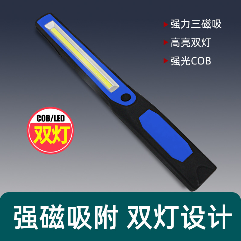New COB multi-functional mountain bike magnet inspection light, outdoor camping hook, strong light illumination work light pic 6