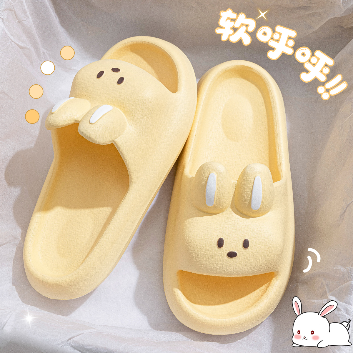 children's slippers 2025 new summer girls' princess cartoon cute non-slip bathroom bath parent-child sandals women undefined