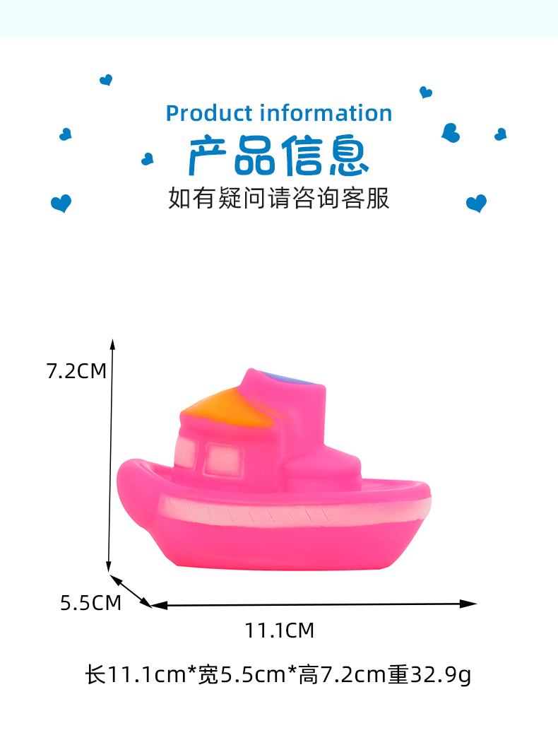 彩色搪胶捏捏叫婴幼儿戏水发声玩具卡通海洋动物抓握触觉玩具批发详情4