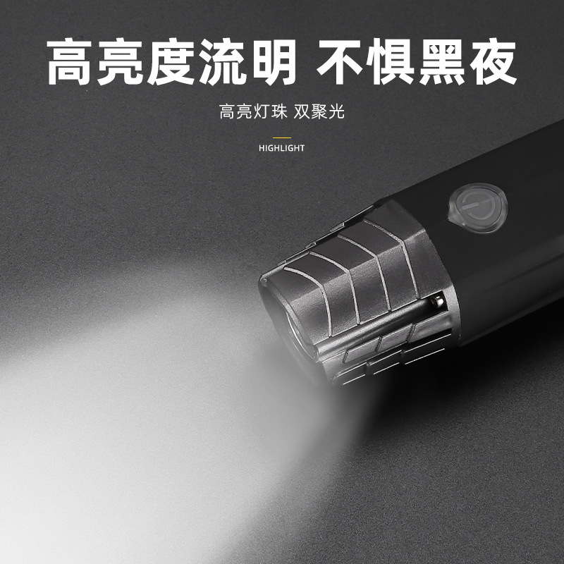 新款前灯高亮山地车前灯防水LED警示灯宝石尾灯USB充电前灯详情3