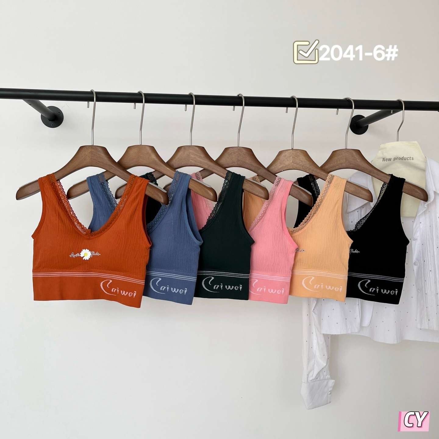 Seamless sporty beauty bra undefined