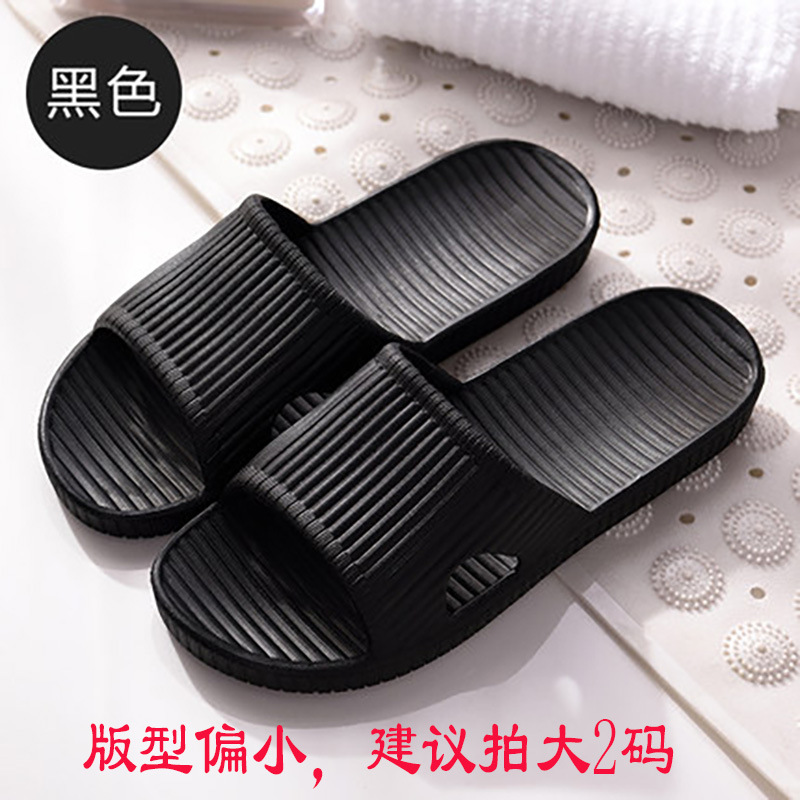 manufacturer bathroom bath slippers men's non-slip plastic hotel hotel bath summer slippers women wholesale undefined