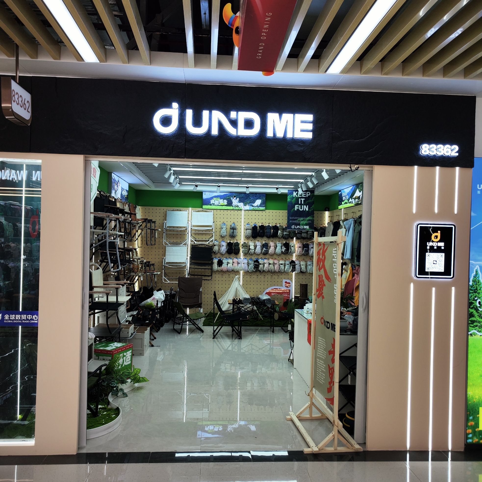 UNDME honey pomelo describe pic - 1