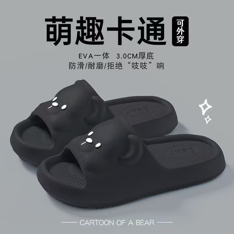 new style drooping women's slippers summer indoor bathroom bath non-slip eva couple men's soft bottom slippers wholesale undefined