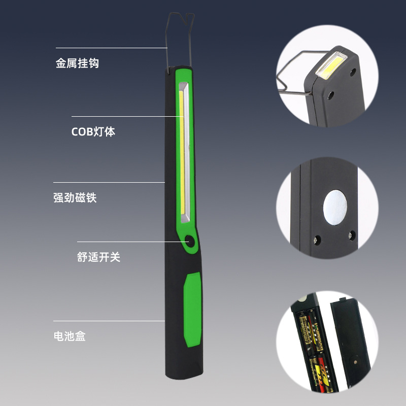 New COB multi-functional mountain bike magnet inspection light, outdoor camping hook, strong light illumination work light pic 3