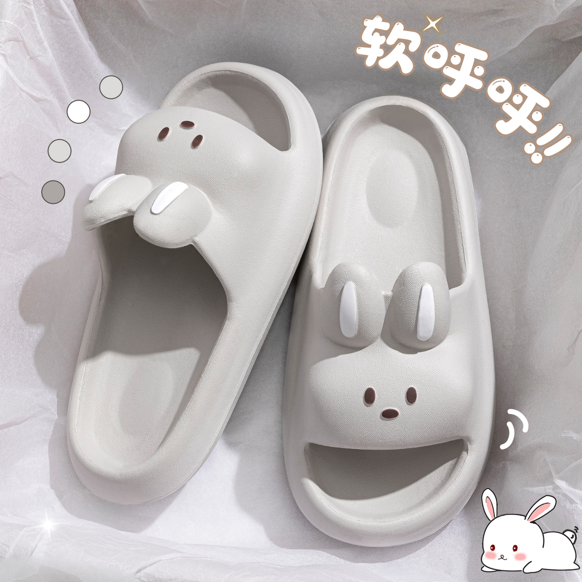children's slippers 2025 new summer girls' princess cartoon cute non-slip bathroom bath parent-child sandals women undefined