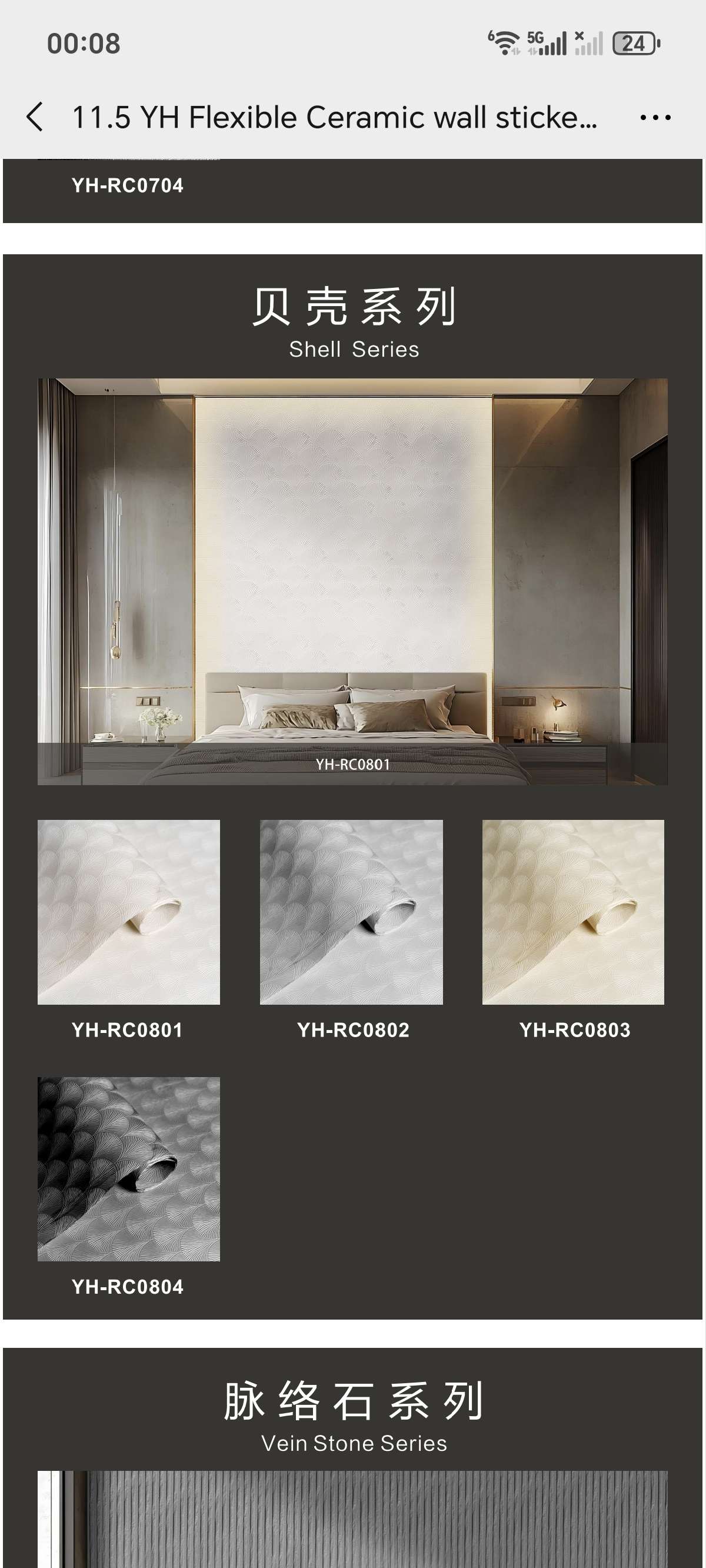 自粘软瓷泡沫墙贴3D天花板粘贴详情图2