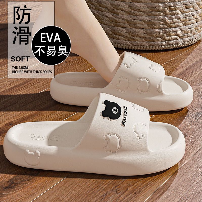 [opening activities] women's slippers thick bottom summer new indoor home non-slip silent deodorant lovers wild Application Scenario