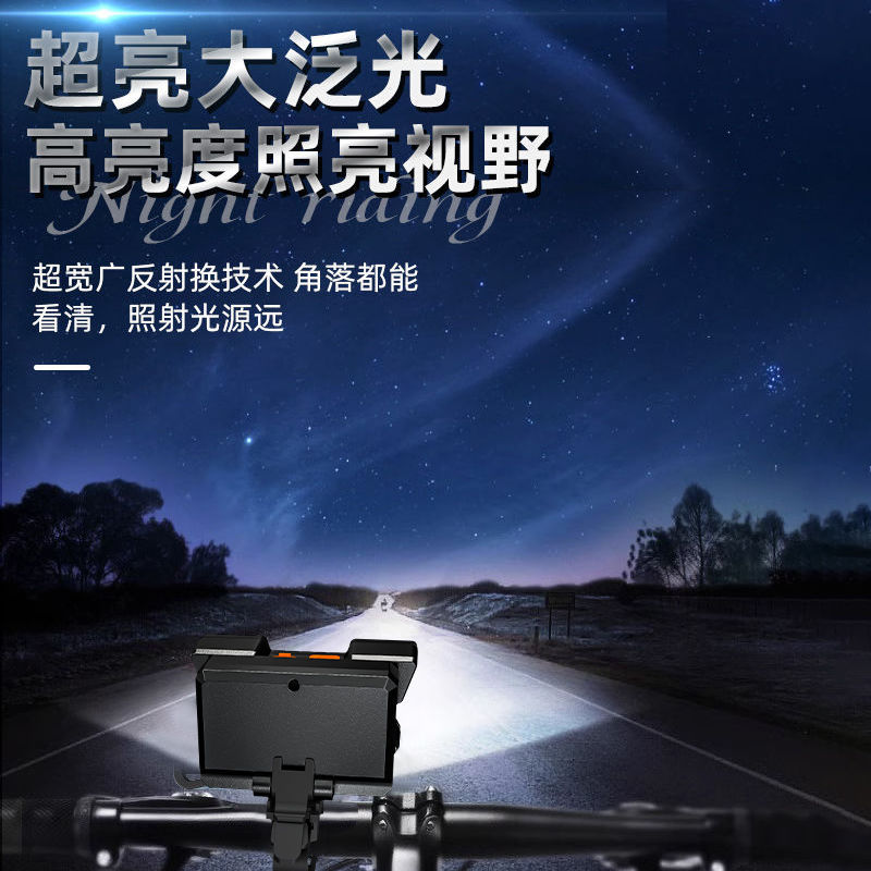 5led high-intensity headlights, bicycle lights, cycling battery lights, delivery and takeout charging high-intensity flashlights, night cycling lights, supply chain wholesale pic 5