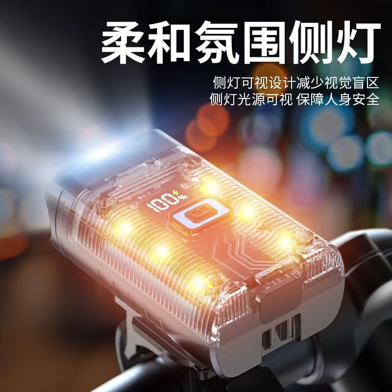 The new dual T6 high and low beam bicycle headlight type-c charging with digital display high-lumen outdoor cool cycling light pic 3