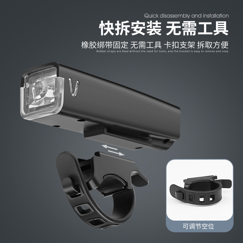 Outdoor bicycle light, aluminum alloy smart sensor headlight, usb charging, night riding equipment, high-brightness lighting lamp Application Scenario